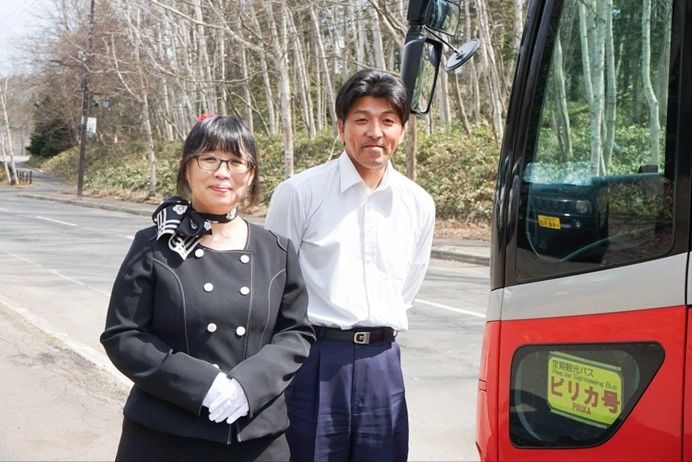 Akan Bus guide, Mr. Koyama
