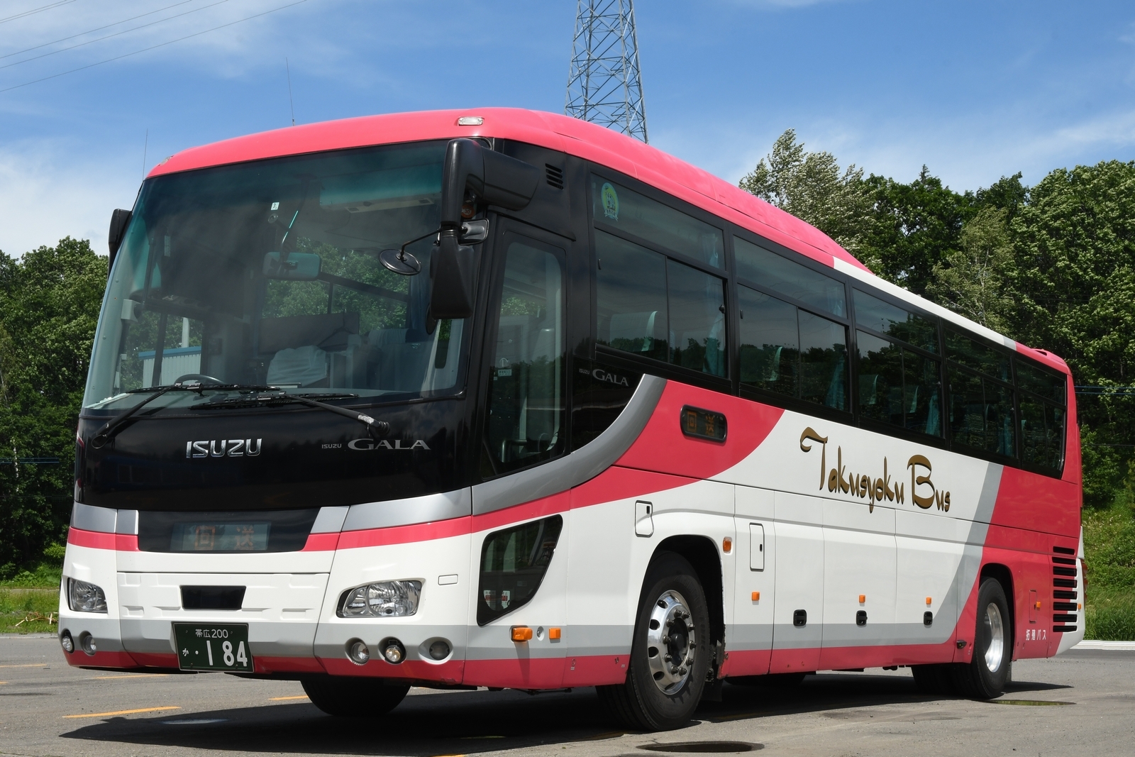 Takushoku Bus