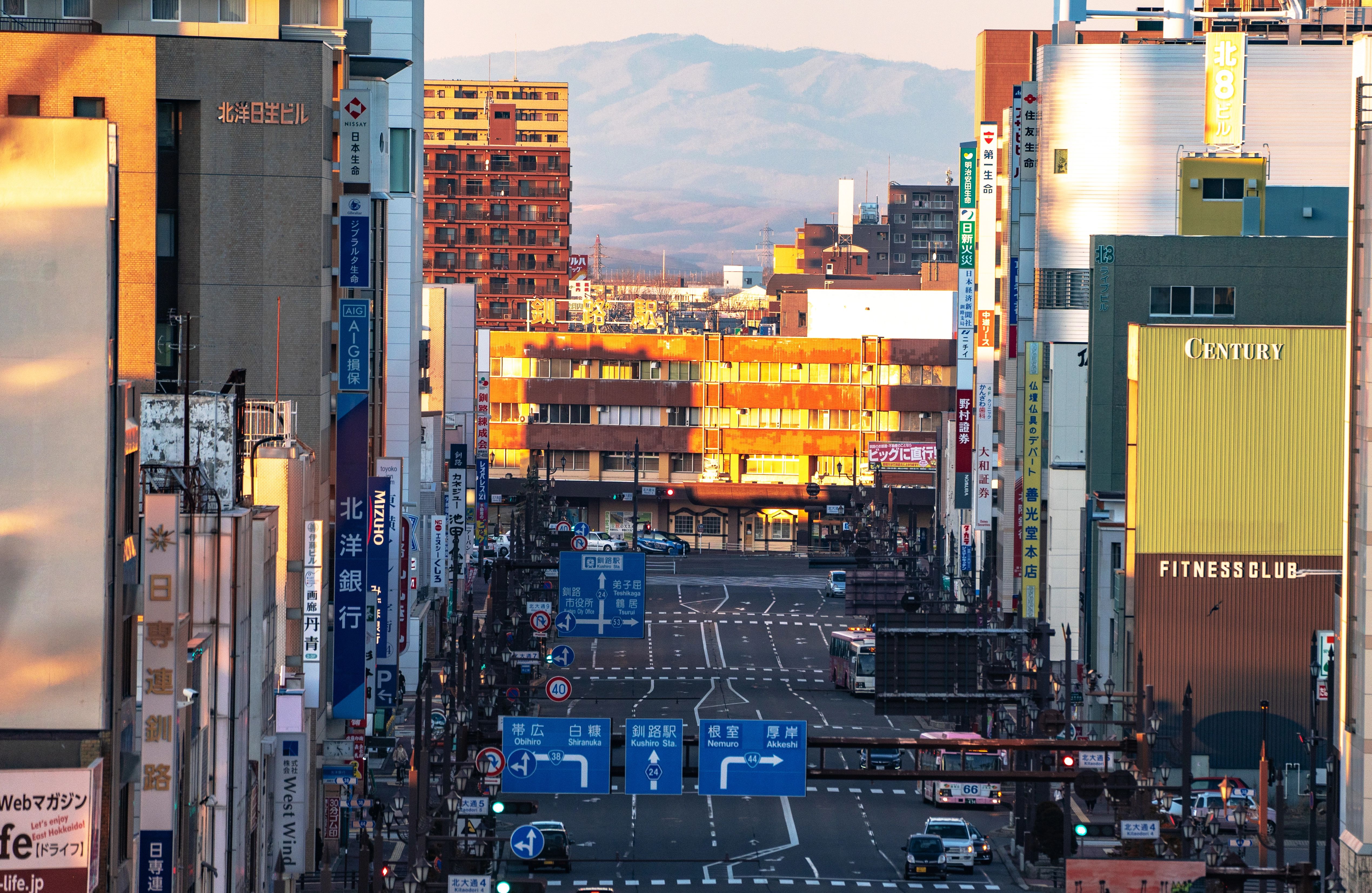 downtown Kushiro