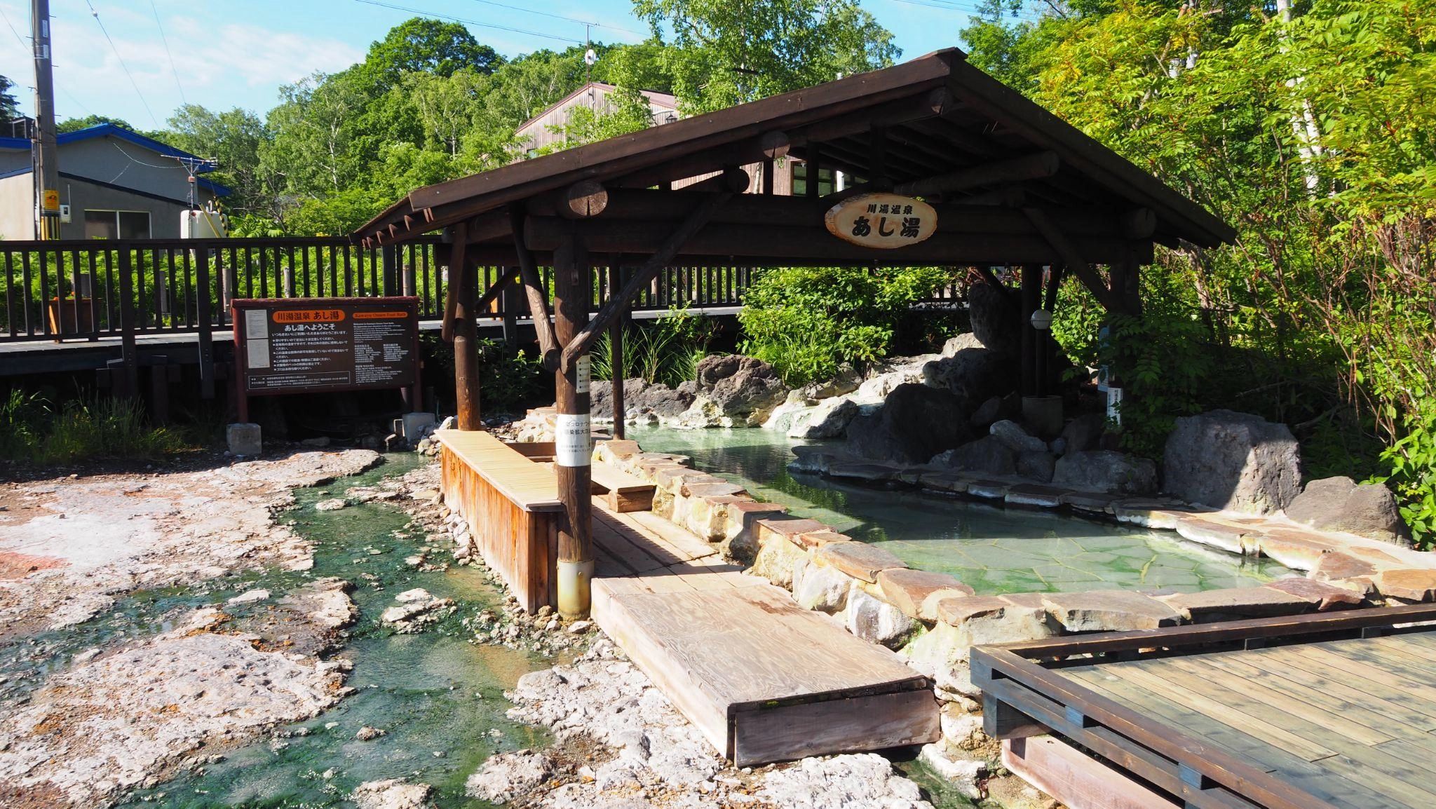 Foot bath at Kawayu Onsen