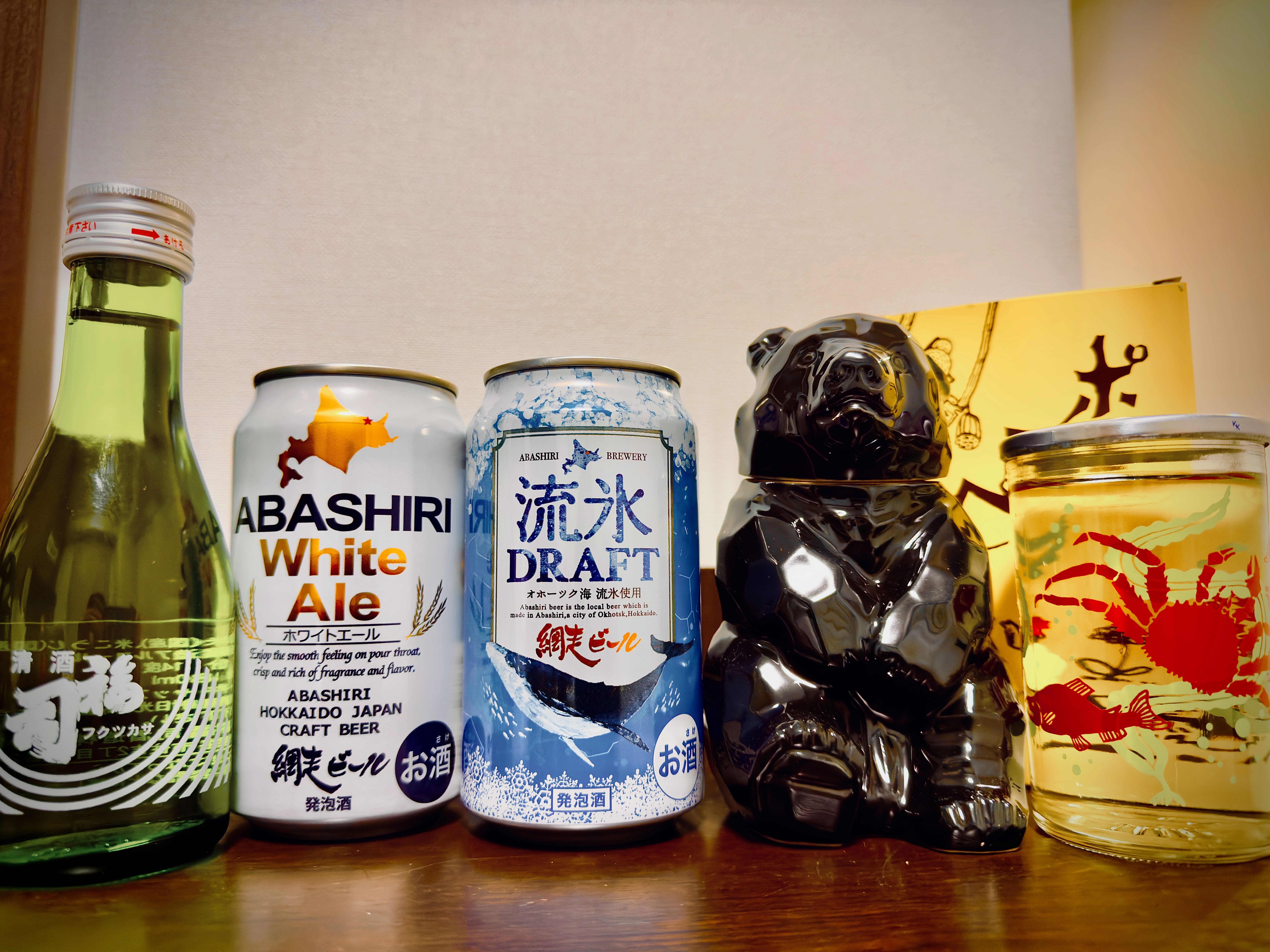 Eastern Hokkaido sake