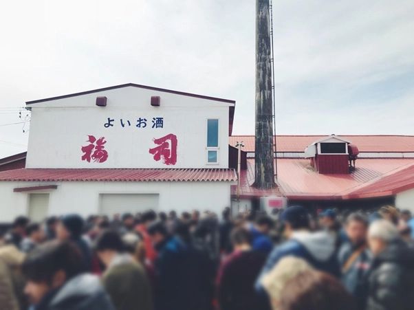 Fukutsukasa Brewery Co., Ltd.