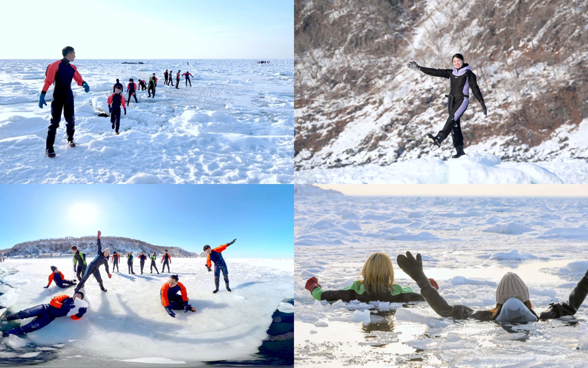 Drift Ice Walk Tour