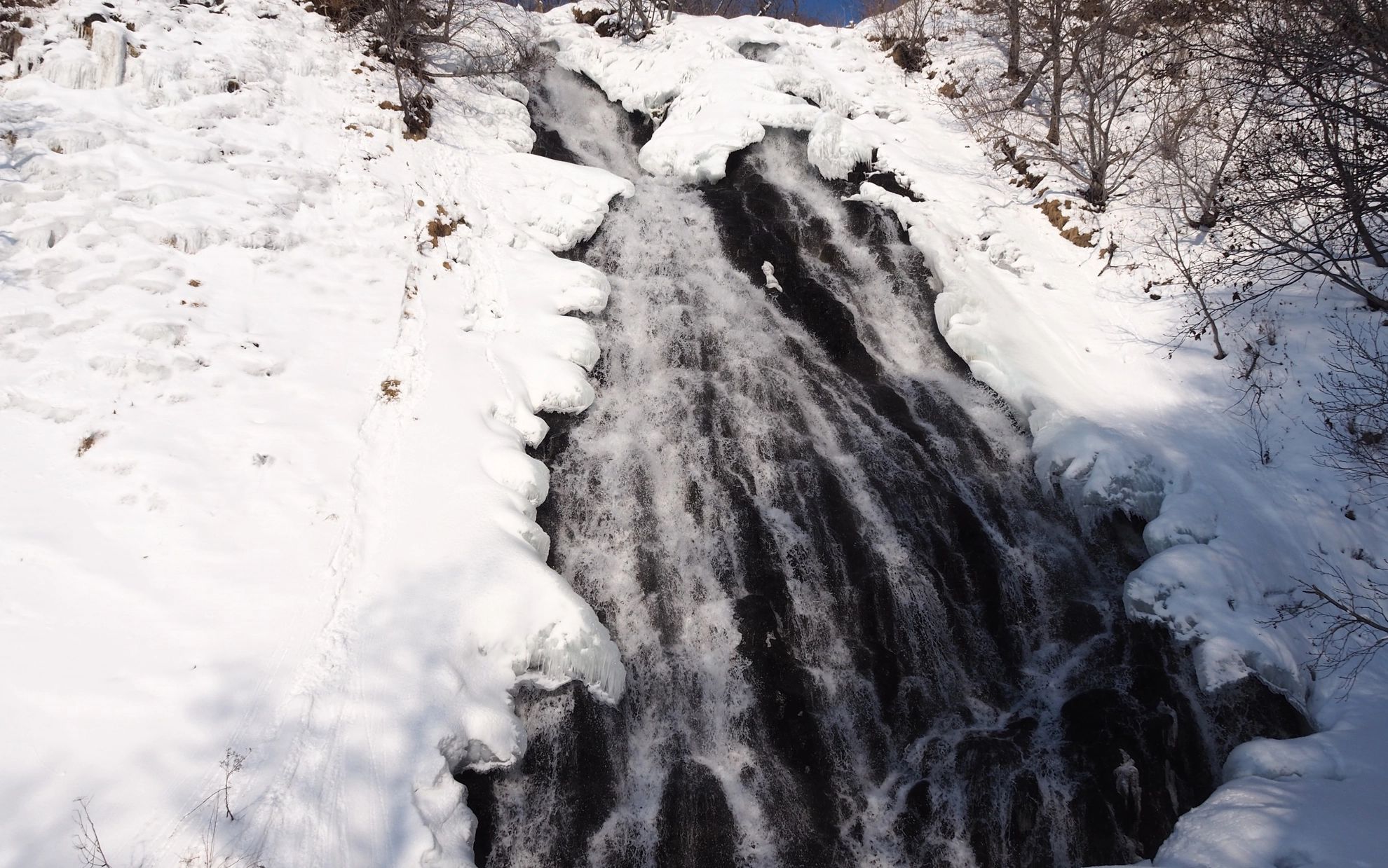 Oshinkoshin Falls