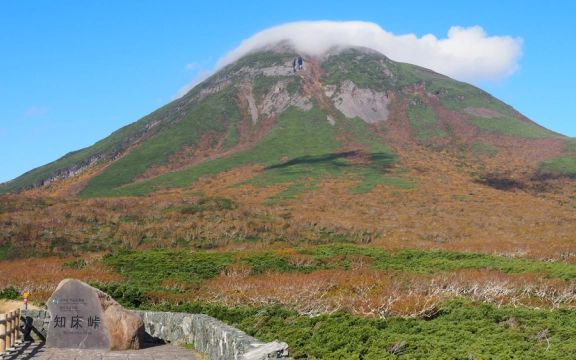 Shiretoko Pass