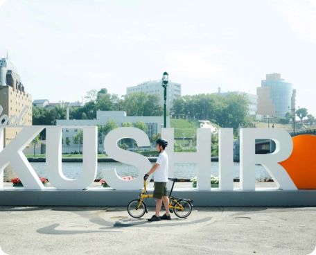 Cool KUSHIRO monument