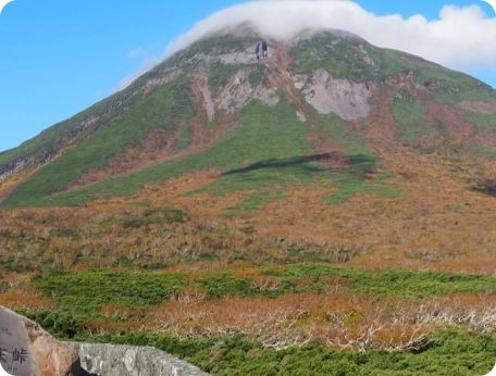 Shiretoko Pass