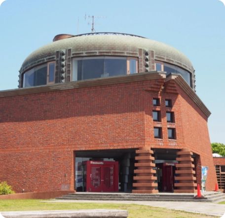 Kushiro Shitsugen Observatory
