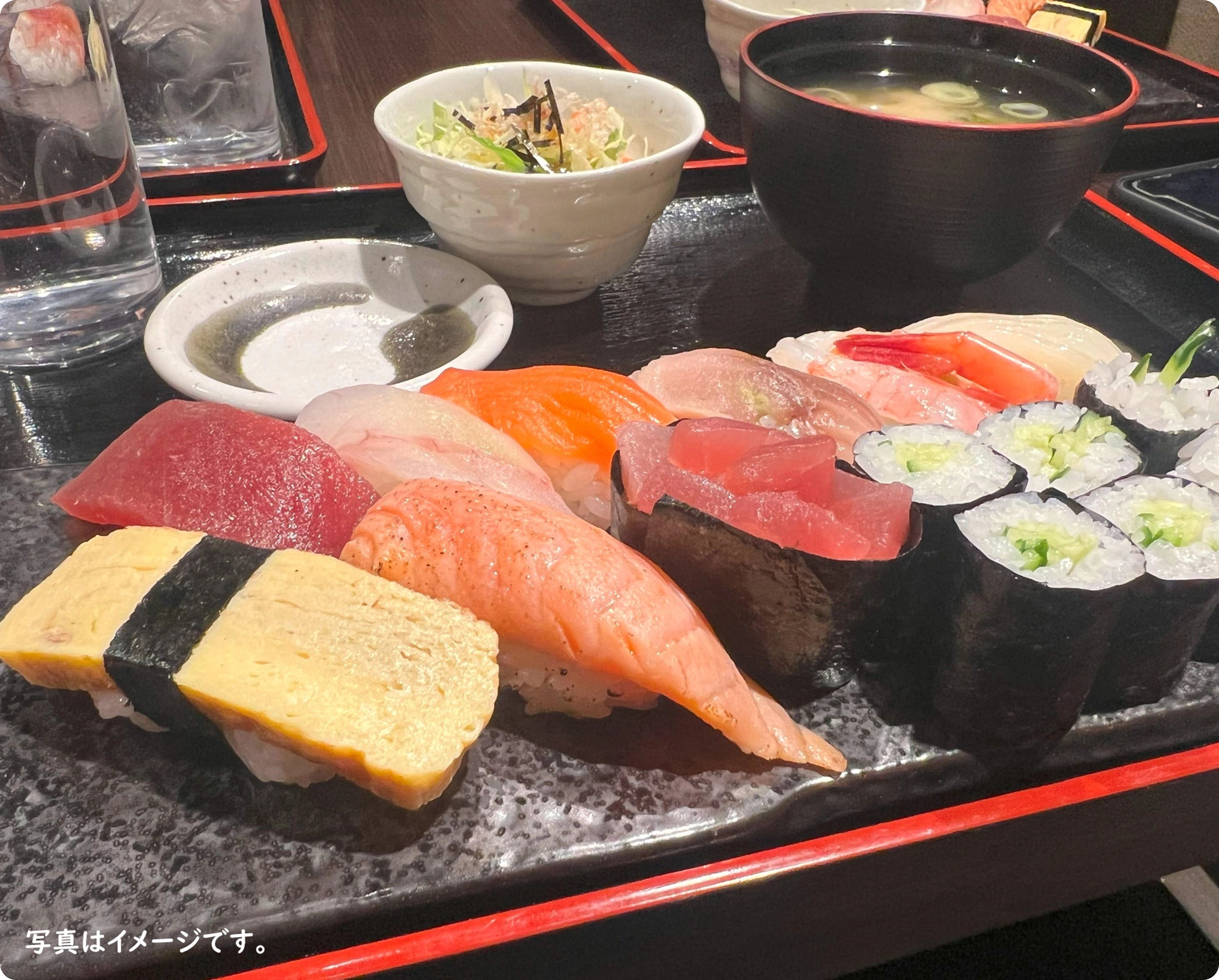 Sushi Dining Tsuki