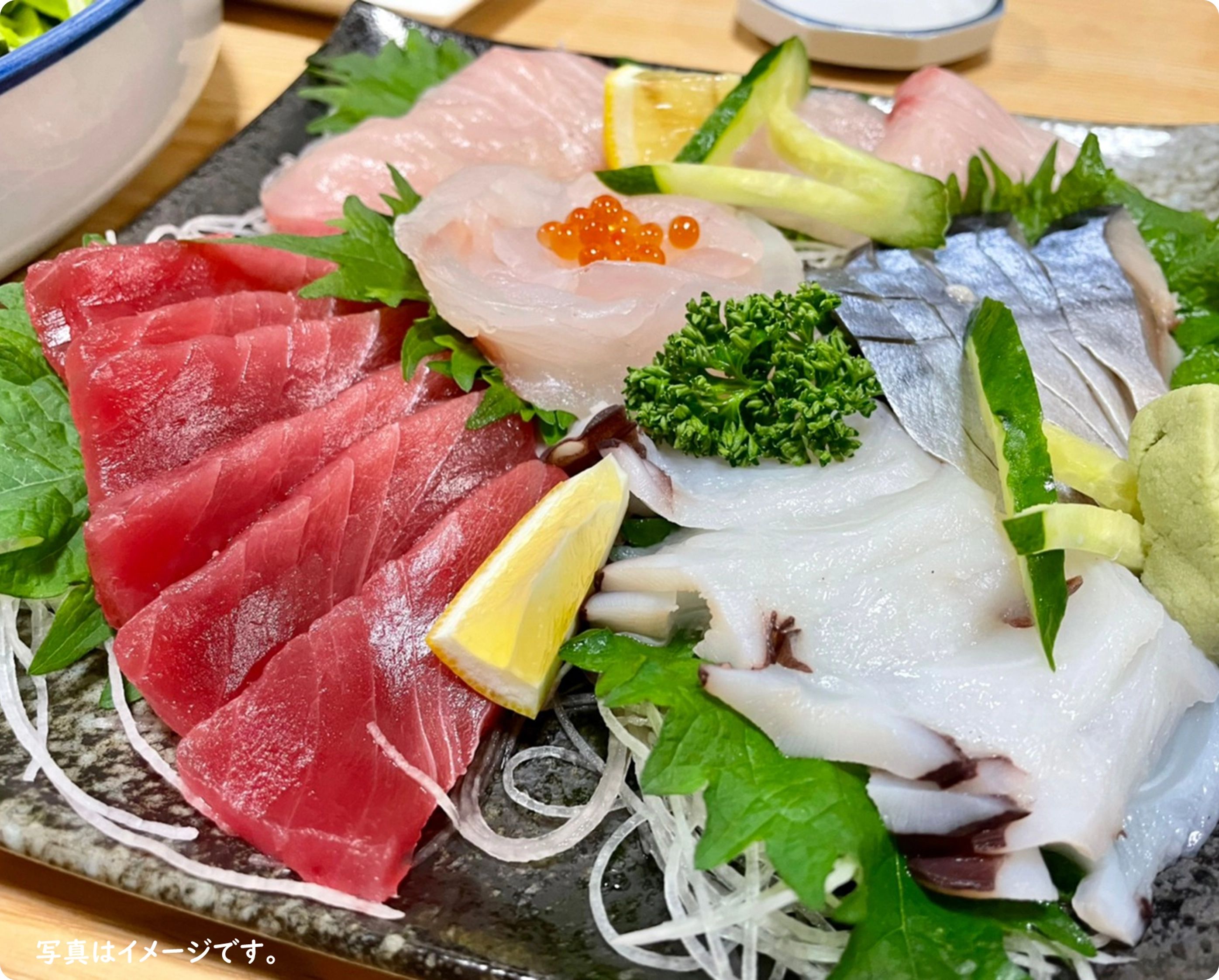 Shusai-tei Kihachi
