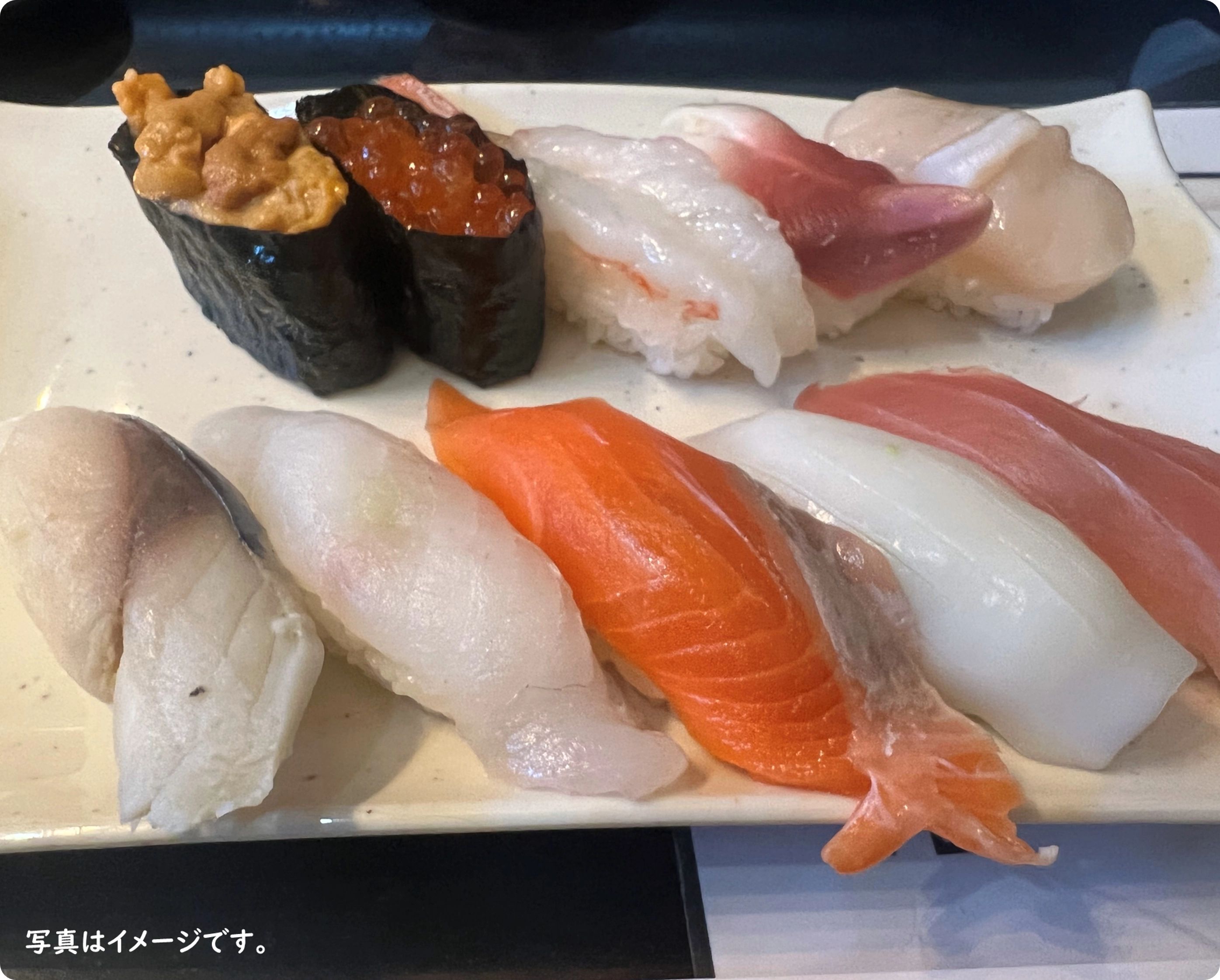 Sushi Dining Tsuki