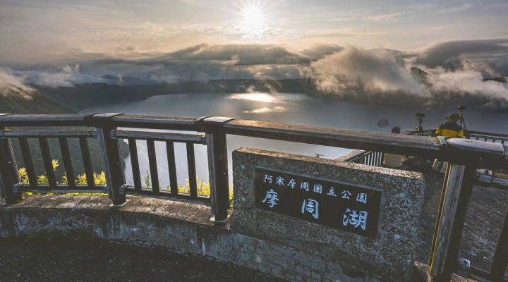 摩周湖を覆う雲海