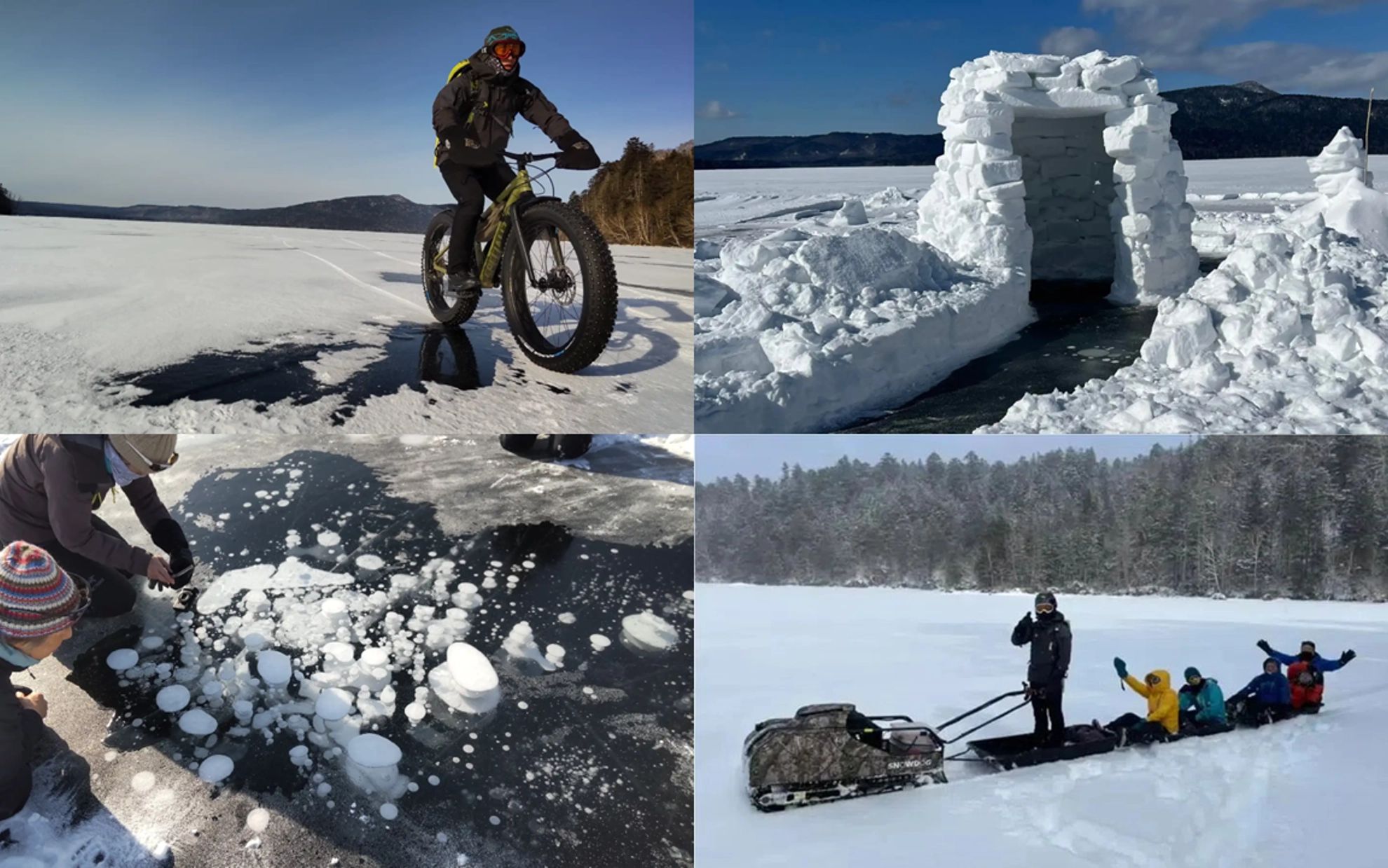 轻松冰雪户外之旅