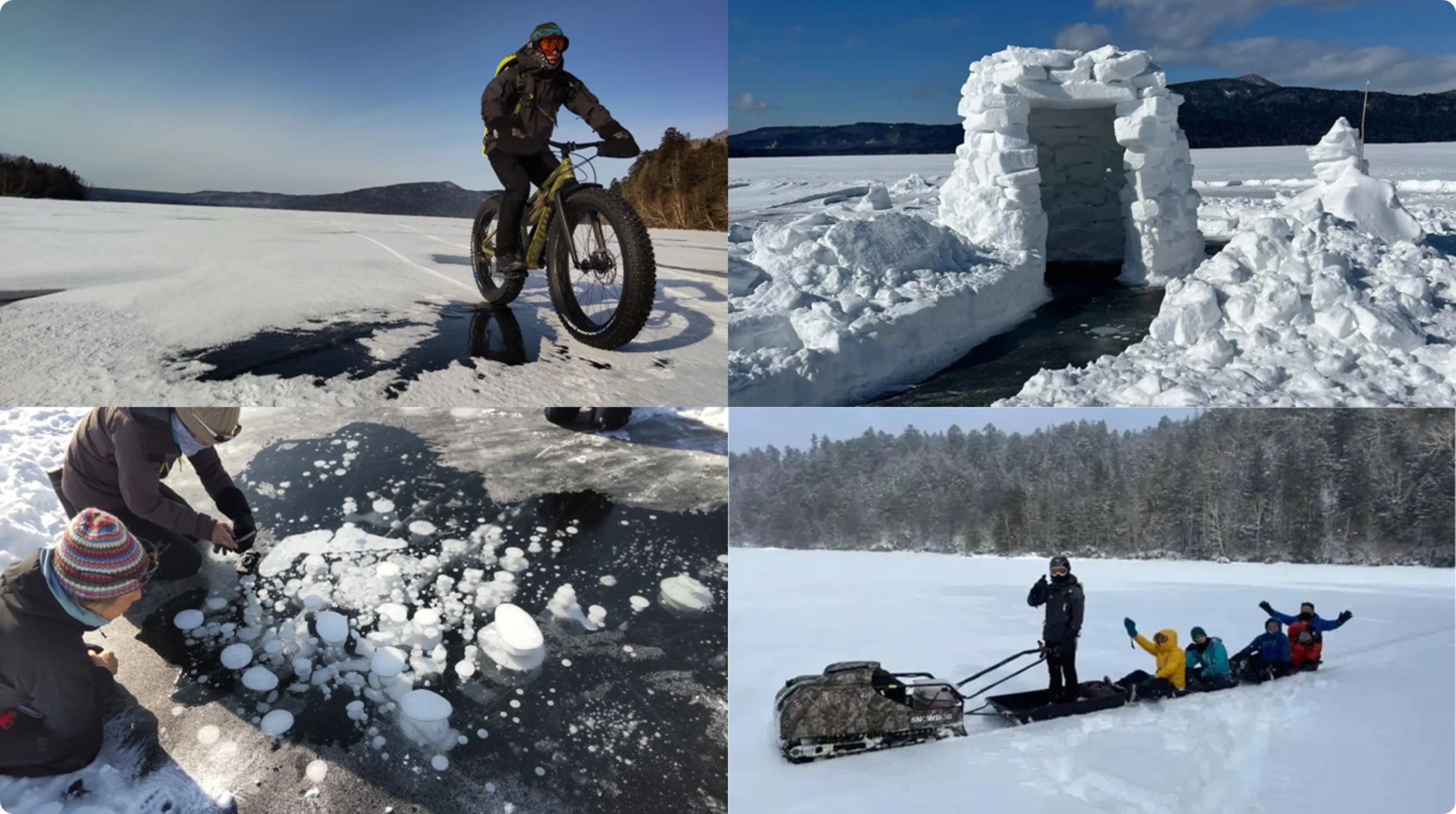 轻松冰雪户外之旅